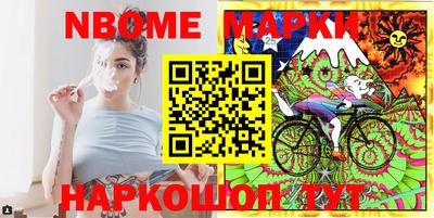 твердый Ливны