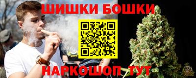COCAINE Лесосибирск