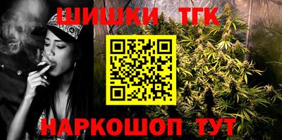 твердый Ливны