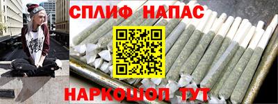 мдпв Ликино-Дулёво