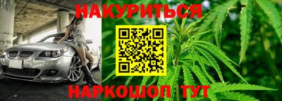 COCAINE Лесосибирск