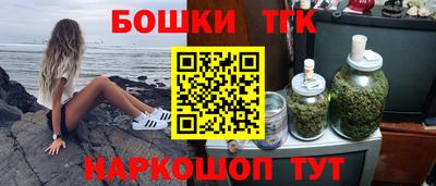 твердый Ливны