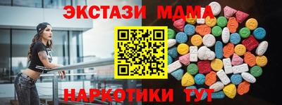 твердый Ливны