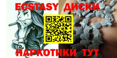 твердый Ливны