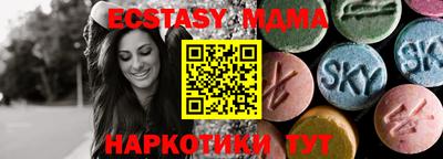твердый Ливны