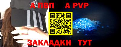 мдпв Ликино-Дулёво