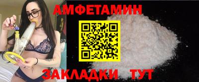 твердый Ливны