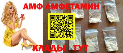 мдпв Ликино-Дулёво