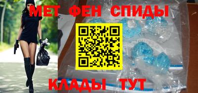 COCAINE Лесосибирск