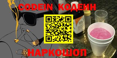 твердый Ливны