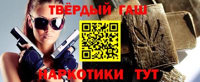метадон Тверь