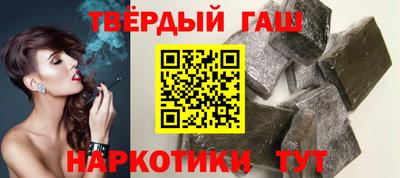 COCAINE Лесосибирск