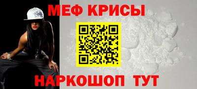 мдпв Ликино-Дулёво